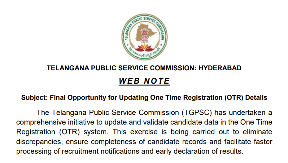 TGPSC OTR update 2026 Last Date